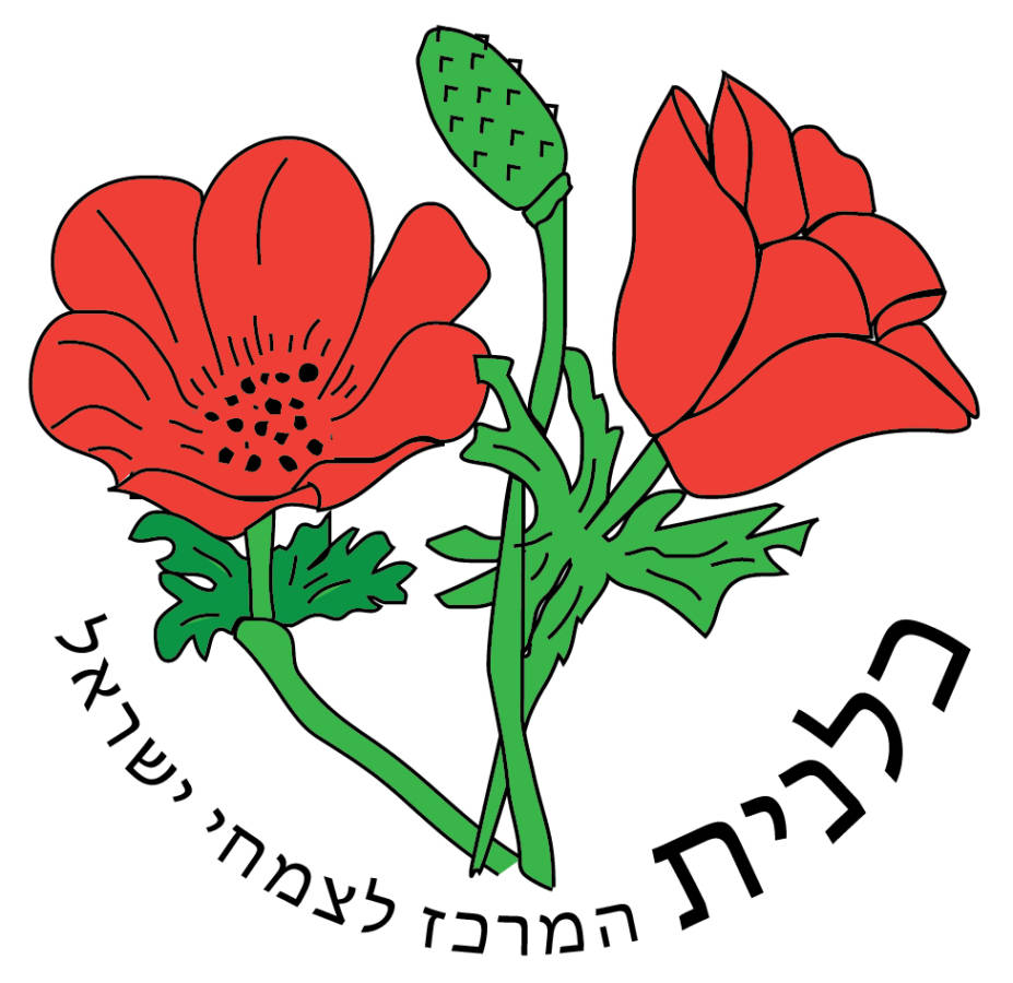 כלנית logo